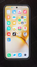 vivo X200 Pro mini 16GB+512GB 直白 國(guó)家補(bǔ)貼 6.31英寸纖薄小直屏 蔡司超級(jí)長(zhǎng)焦 拍照 AI手機(jī) 曬單實(shí)拍圖
