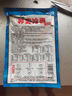 云山半蕎麥冷面含料包400g*6袋朝鮮冷面延邊特色真空包裝方便面雜糧面條 曬單實(shí)拍圖