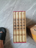 京東配送說(shuō)文解字 許慎著正版全版 全今釋圖解540部首篆書字注解 精裝大字本說(shuō)文解字注段玉裁注中華書局小學(xué)生版圖解漢字古漢語(yǔ)兒童 曬單實(shí)拍圖