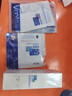 敷爾佳 綠膜26g*1片 補(bǔ)水保濕 曬單實拍圖