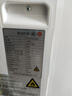 JHS移動空調(diào) 單冷1匹移動空調(diào)一體機(jī)免外機(jī)免安裝可移動空調(diào) 便攜式家用移動省電空調(diào) 1匹 升級款 曬單實(shí)拍圖