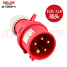 德力西電氣航空插頭 插座耦合器連接器 DEP2-025 32A 5芯 415V工業(yè)用插頭 曬單實(shí)拍圖