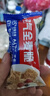 西麥西澳陽光空氣全麥脆400g燕麥片低脂零食獨立小包谷物早餐代餐 曬單實拍圖