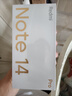 小米 Redmi Note 14 Pro 天璣7300-Ultra 國家補(bǔ)貼 IP68 5500mAh大電量 8GB+256GB 鏡瓷白 紅米 5G手機(jī) 曬單實(shí)拍圖