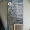 杜蕾斯（durex）延時(shí)避孕套延時(shí)男專用持久延時(shí)三合一16只安全套超薄防早泄敏感套 曬單實(shí)拍圖