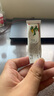[金迪銀]卡泊三醇軟膏 0.005%*15g 5盒裝 曬單實拍圖