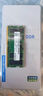 金頤鎂光（Micron）美光原廠 DDR5 4800 5600 筆記本內(nèi)存條 華碩天選5 魔霸6 槍神7 聯(lián)想 惠普等筆記本 DDR5 5600MHz 16GB 1條 曬單實(shí)拍圖