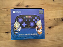 良值(IINE)適用Switch手柄龍珠授權(quán) 左右分體joycon無線藍(lán)牙手柄NS配件  三代精英光環(huán) 悟空貝吉塔 悟飯?zhí)靥m克斯 手柄+電池握把組合-L837 曬單實(shí)拍圖