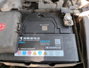風(fēng)帆sail蓄電池12v免維護啟停汽車(chē)蓄電池電瓶 以舊換新 上門(mén)安裝 55D23L同6-QW-60YD現代伊蘭特 曬單實(shí)拍圖