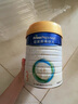 美素佳兒（Friso）皇家幼兒配方奶粉 3段（1-3歲幼兒適用）乳鐵蛋白 (新國標) 皇家3段 800g 1罐 【新國標】 曬單實拍圖