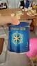 美贊臣藍(lán)臻奶粉配方奶粉荷蘭進(jìn)口【新國標(biāo)】 藍(lán)臻3段300克*1罐 曬單實(shí)拍圖