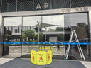 龍膜（Llumar）防曬隔熱膜窗戶玻璃貼膜單向透視防窺防隱私阻擋紫外線西曬太陽膜 綠洲-50 (高透光 店鋪推薦款) 10cm*100cm 曬單實(shí)拍圖