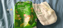 艾薇兒Alvin【品牌直供 安心品質】奇幻森林紙尿褲試用裝旅行裝NB碼5片 曬單實拍圖