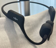 韶音（SHOKZ）【國家補貼】OpenRun Air骨傳導耳機骨傳導藍牙耳機開(kāi)放式耳機藍牙運動(dòng)跑步S803 石墨黑 曬單實(shí)拍圖