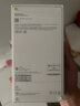 Apple/蘋(píng)果 iPhone 16 Pro（A3294）256GB 原色鈦金屬 支持移動(dòng)聯(lián)通電信5G 雙卡雙待手機(jī) 曬單實(shí)拍圖