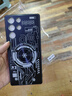 辰寅適用紅魔10sPro/sPro+手機(jī)殼10Pro/Pro+石墨烯紫銅散熱殼均熱板導(dǎo)熱車載磁吸金屬磨砂防摔保護(hù)套 【電路黑】紫銅散熱殼【配手機(jī)膜】 紅魔10Pro/Pro+/10sPro/sPro+ 曬單實(shí)拍圖