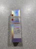 玉澤（Dr.Yu）清爽倍護防曬乳50mlSPF42+++（防曬霜養(yǎng)護屏障通勤） 曬單實拍圖