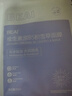 BEAIB5積雪草面膜深度補(bǔ)水保濕提亮膚色曬后修復(fù)抗皺緊致敏感肌男女士 曬單實(shí)拍圖