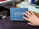 支季日歷2025臺歷桌面擺件每日一頁自律打卡計劃表新款創(chuàng)意辦公室工作記事本手撕翻頁簡約臺歷可定制 橫款:藍色:25.7-26.6年 曬單實拍圖
