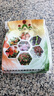 中農化【水溶肥料】大量元素高氮高磷高鉀大蒜蔬菜果樹(shù)花卉通用型沖施肥 高鉀型13-7-40+TE 1kg送勺子 曬單實(shí)拍圖