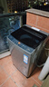 海爾（Haier）波輪洗衣機(jī)小型全自動(dòng)懶人家用 家電國家補(bǔ)貼20% 以舊換新 一級(jí)能效宿舍出租房 XQB80-Z10D0單脫水 曬單實(shí)拍圖