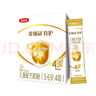 伊利金領(lǐng)冠育護(hù)4段400g 3-6兒童成長(zhǎng)學(xué)生配方牛奶粉試喝 獨(dú)立包裝 25g*16條=400g 曬單實(shí)拍圖