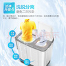 海爾（Haier）10公斤大容量半自動雙缸洗衣機(jī) 家用雙品質(zhì)電機(jī) 超凈洗洗脫分離以舊換新家電國家補(bǔ)貼 XPB100-729S 曬單實(shí)拍圖