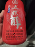 五糧液股份 五糧醇 紅淡雅鐵盒 濃香型白酒 50度 500mL*6瓶 整箱原箱裝 曬單實(shí)拍圖