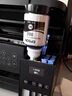 愛普生(EPSON)002系列原裝墨水黑色((適用L415X/L416X/L426X/L616X/L617X系列等) 曬單實拍圖