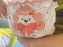 愛寶適兒童內(nèi)褲寶寶面包褲女童純棉三角短褲小孩褲頭4條小狗110碼T200 曬單實拍圖