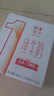 晨光 供港壹號(hào)純牛奶 早餐奶200ml*12盒【6月生產(chǎn)】送禮佳品 純牛奶200ml*12盒*3箱 曬單實(shí)拍圖