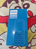 飛利浦（PHILIPS）E6260A 全網(wǎng)通4G老年人手機(jī)大喇叭大聲音超長待機(jī)老年人專用手機(jī)直板按鍵戒網(wǎng)學(xué)生備用機(jī) 絢麗紅 曬單實拍圖