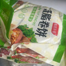 糧溪谷巷蕎麥卷餅雜糧煎餅全麥薄餅皮低脂手抓餅粗糧主食孕婦煎餅皮 蕎麥卷餅 2kg (4斤*48張) 曬單實拍圖