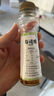 吉得利壽司食材 壽司醬油+壽司醋 200ml 日料海鮮刺身生魚片蘸料 曬單實拍圖