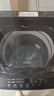 海爾（Haier）波輪洗衣機(jī)全自動懶人家用 12公斤大容量 直驅(qū)變頻 一級能效 家電國家補(bǔ)貼20% 以舊換新BZ20D1 曬單實(shí)拍圖