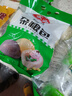 華田禾邦珍美來(lái)聯(lián)名款 手工武漢三鮮豆皮230g*3袋 漢派燒麥速食早餐半成品 曬單實(shí)拍圖