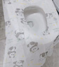 DR.CHU 初醫(yī)生一次性馬桶墊套滅菌隔臟覆蓋大尺寸酒店馬桶坐墊防水廁所墊產(chǎn)婦 曬單實拍圖