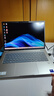 惠普（HP）【國家補貼】戰66 14+輕薄筆記本電腦25新2代酷睿Ultra7 255H 32G 2.5K Adobe專(zhuān)業(yè)色域 一年意外險 曬單實(shí)拍圖
