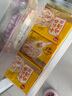 思念早餐雞湯小云吞鮮美豬肉130g*10袋 早餐夜宵面點(diǎn)生鮮餛飩 曬單實(shí)拍圖