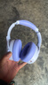 iKF King Pro2.0主動(dòng)降噪頭戴式藍(lán)牙耳機(jī)無(wú)線金標(biāo)音質(zhì)三角洲電競(jìng)有線游戲低延遲適用于華為小米蘋果 曬單實(shí)拍圖