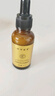 咔詩(shī)迪曼精華液輕奢抗皺緊致童顏液30ml*3瓶補(bǔ)水保濕淡紋減黃修護(hù)精華乳女 曬單實(shí)拍圖