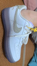 耐克NIKE七夕情人節(jié)禮物女空軍一號(hào) AF1運(yùn)動(dòng)鞋HF5719-139白38.5 曬單實(shí)拍圖