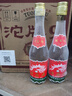 西鳳（總廠產(chǎn)）陜西西鳳酒名酒鳳香型白酒純糧白酒老牌口糧酒 45度 375mL 6瓶 鳳香型 非原箱 曬單實拍圖