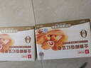 良品鋪?zhàn)尤溡慵t豆卷面包800g夾心手撕面包整箱學(xué)生營養(yǎng)早餐休閑零食 曬單實(shí)拍圖