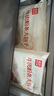 西貝莜面村牛肉粉條包子640g 2袋裝共8個(gè)裝  兒童早餐速食包子  生鮮面點(diǎn) 曬單實(shí)拍圖