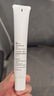 姬芮（ZA）白色煥真懶人素顏霜美白隔離霜防曬遮瑕霜妝前乳35g SPF34送禮 曬單實(shí)拍圖