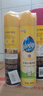 碧麗珠 護(hù)理套裝皮革護(hù)理劑330ml+家具護(hù)理噴蠟330ml 實(shí)木 護(hù)理 去污 曬單實(shí)拍圖