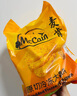 麥肯 原切冷凍大薯餅 1.5千克 1.5kg 曬單實拍圖