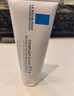 理膚泉B5霜40ml*2支套裝保濕面霜修護(hù)換季受損淡印痕護(hù)膚品生日禮物 曬單實拍圖