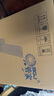 水管家 復(fù)旦研發(fā)超濾機(jī)凈水器  家用無(wú)廢水 6芯過濾 針對(duì)兒童直飲設(shè)計(jì) 紫外線殺菌增強(qiáng)版家電 復(fù)旦大學(xué)研發(fā)高性價(jià)比-UB 曬單實(shí)拍圖